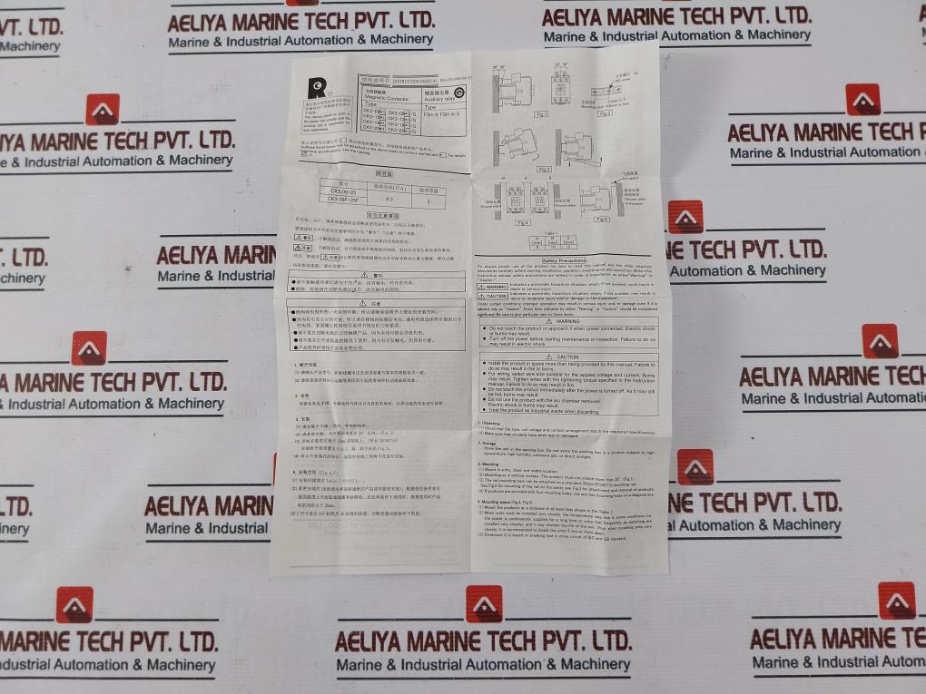 Changshu Ck3-12F Ac Contactor 220/230V