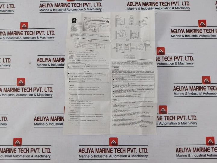Changshu Ck3-12F Ac Contactor 220/230V