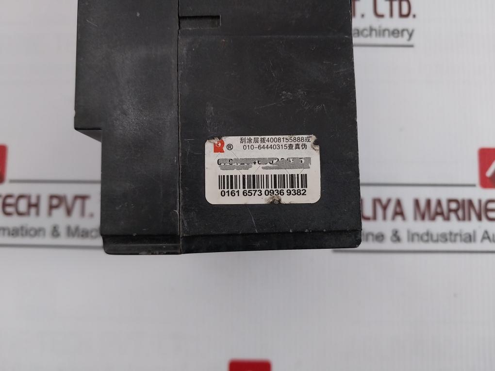 Changshu Cm1-100L/3300 Molded Case Circuit Breaker Ac 400V 50Hz/60Hz