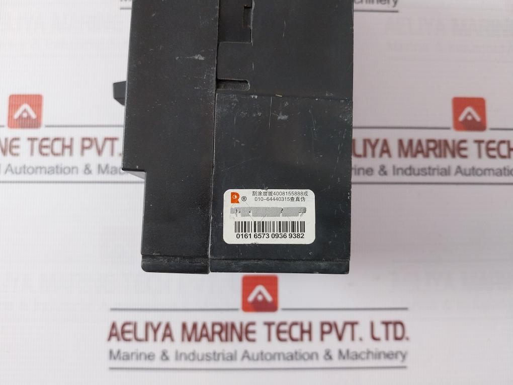 Changshu Cm1-100L/3300 Plastic Shell Type Circuit Breaker 50Hz/60Hz 10In Ui 800V