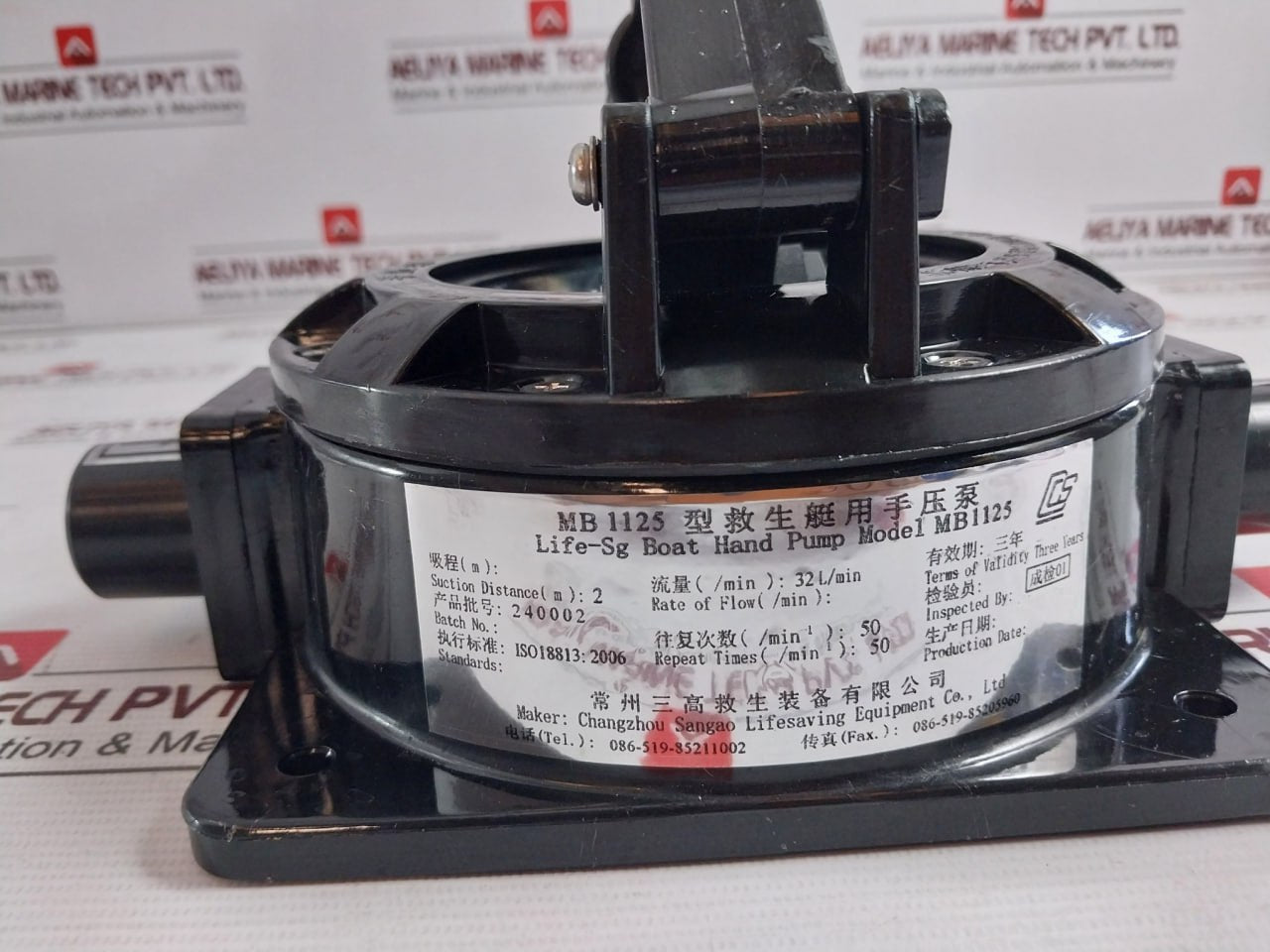 Changzhou Sangao Mb1125 Lifeboat Bilge Hand Pump Set 32 L/Min Iso18813:2006