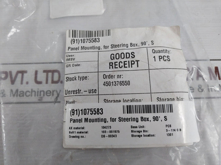 Changzhou Sangao Mb1125 Lifeboat Bilge Hand Pump Set 32 L/Min Iso18813:2006