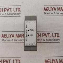 Chaoshi18 Abr-1W-220 Resistive Sensing Thermal Protector 220Vac 3A