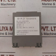 Chaoshi18 Abr-1W-220 Resistive Sensing Thermal Protector 220Vac 3A
