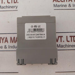 Chaoshi18 Abr-1W-220 Resistive Sensing Thermal Protector 220Vac 3A