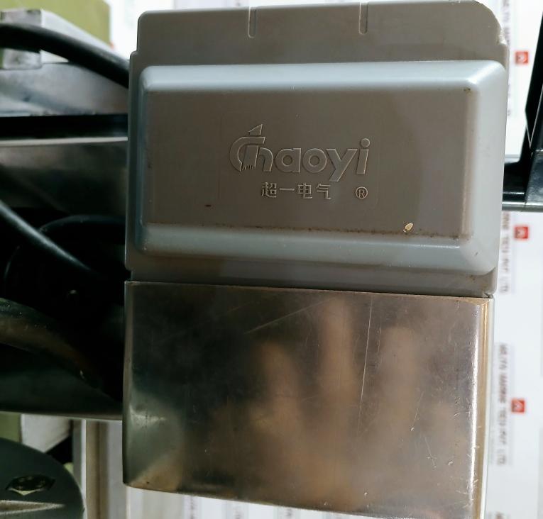 Chaoyi Hy2-30 Motor‐Driven Pinch‐Roller Unit Assembly 5M 380V 12A 5.5Kw 50Hz Ip4