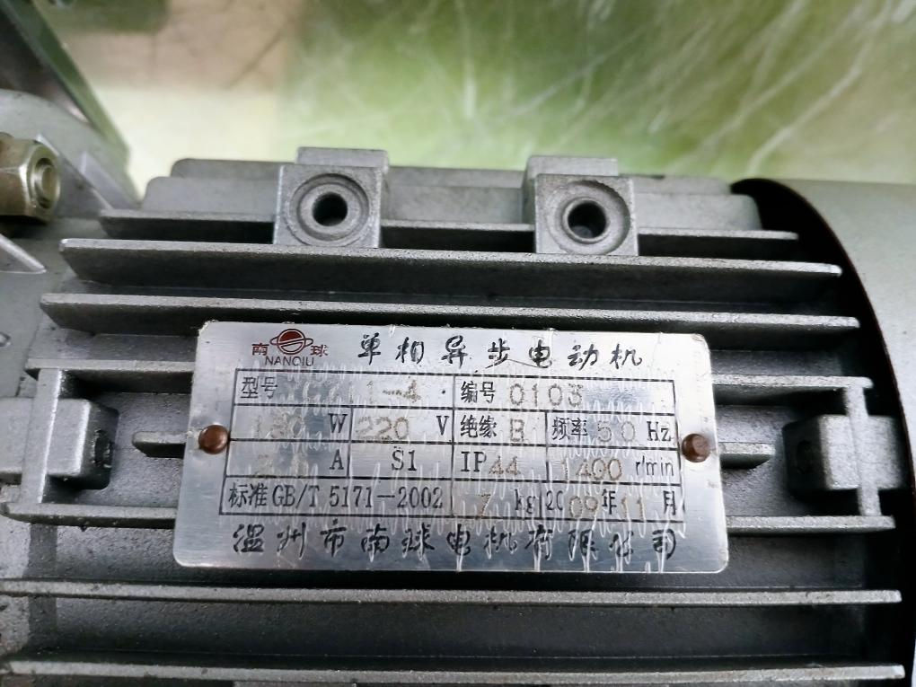 Chaoyi Hy2-30 Motor‐Driven Pinch‐Roller Unit Assembly 5M 380V 12A 5.5Kw 50Hz Ip4