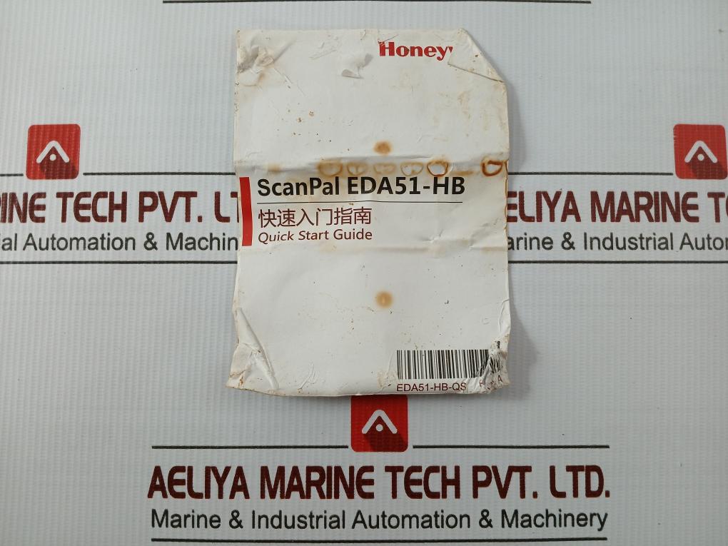 Charging Dock Handheld Terminal Eda51-hb Honeywell Input: 12V---3A
