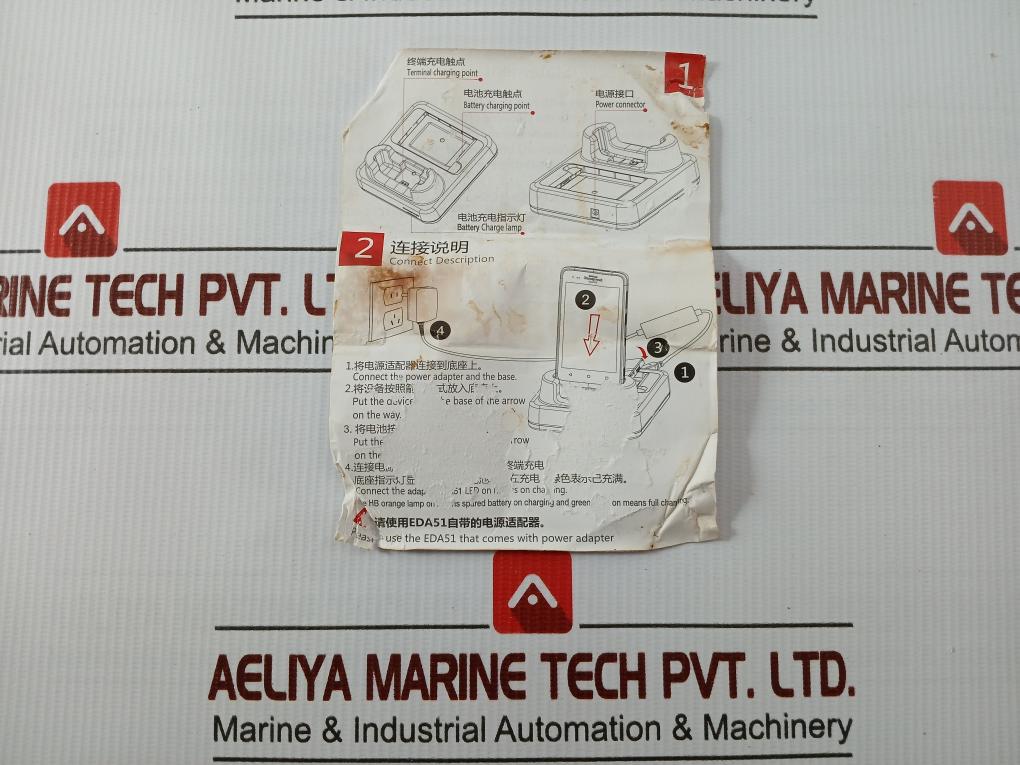 Charging Dock Handheld Terminal Eda51-hb Honeywell Input: 12V---3A