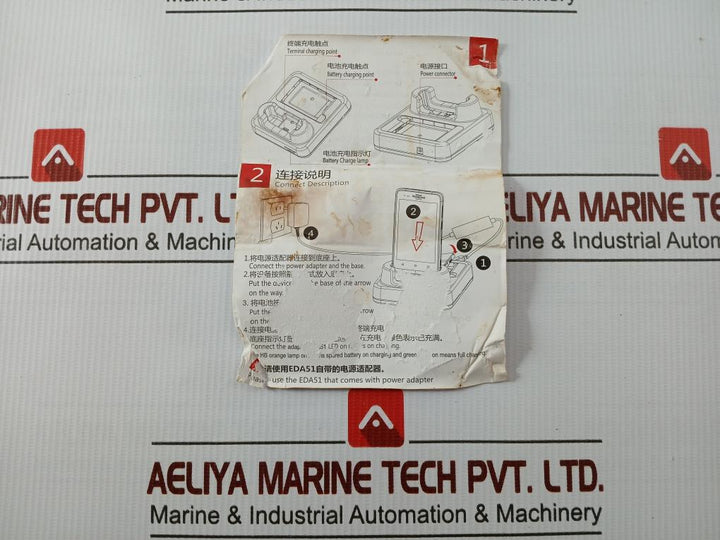 Charging Dock Handheld Terminal Eda51-hb Honeywell Input: 12V---3A