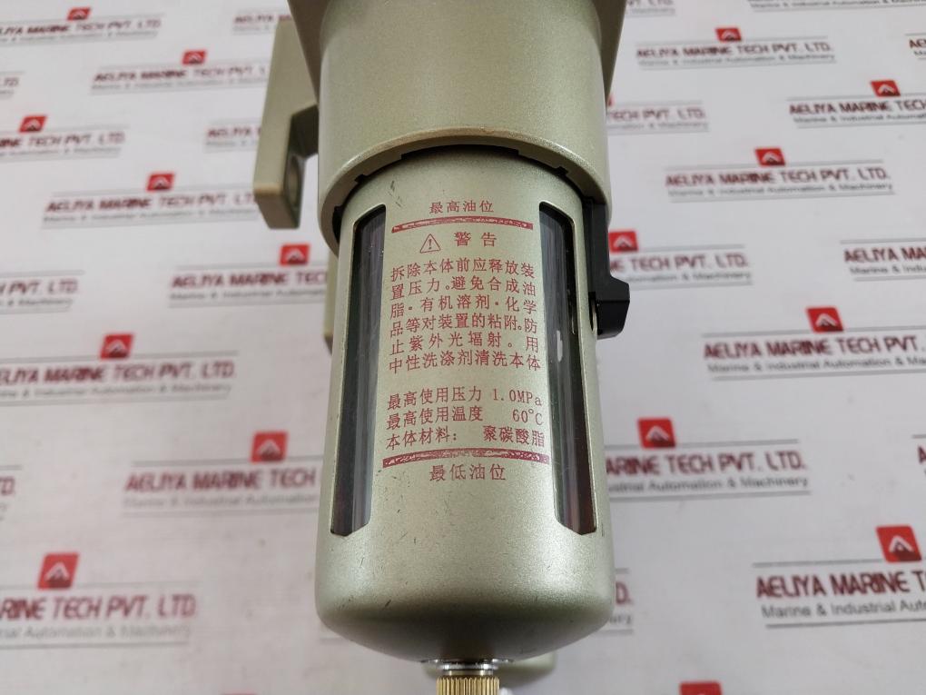 Chdlt Ac5000-10 Air Filter Regulator 9.9Kgf/Cm2 0-150 Psi 0-1 Mpa 1.0 Mpa