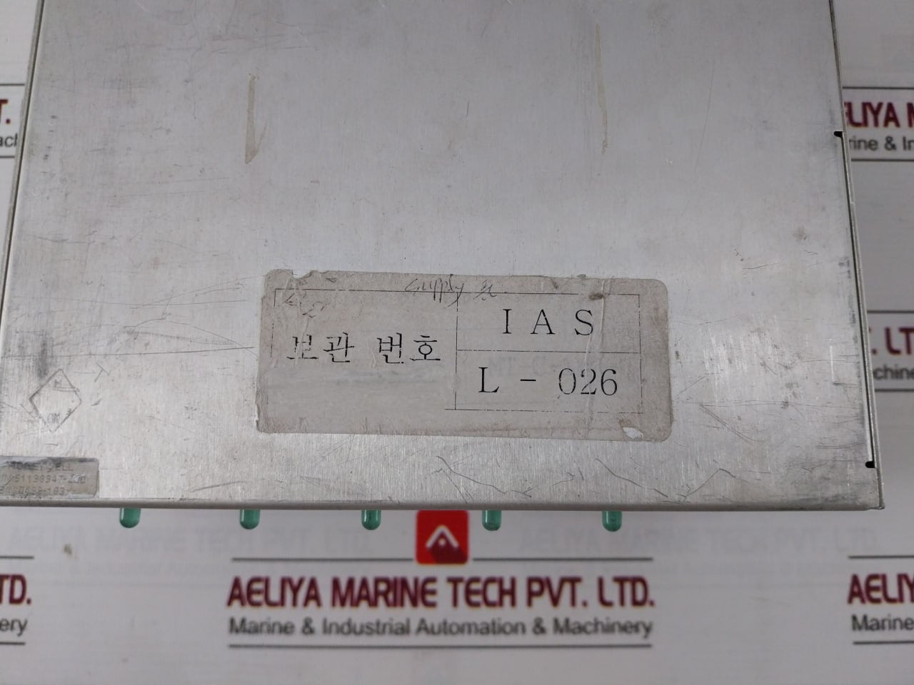 Cherokee Acx643 Power Supply Unit 51109684-200 Rev-c 100-240Vac 12A Ac 50/60Hz