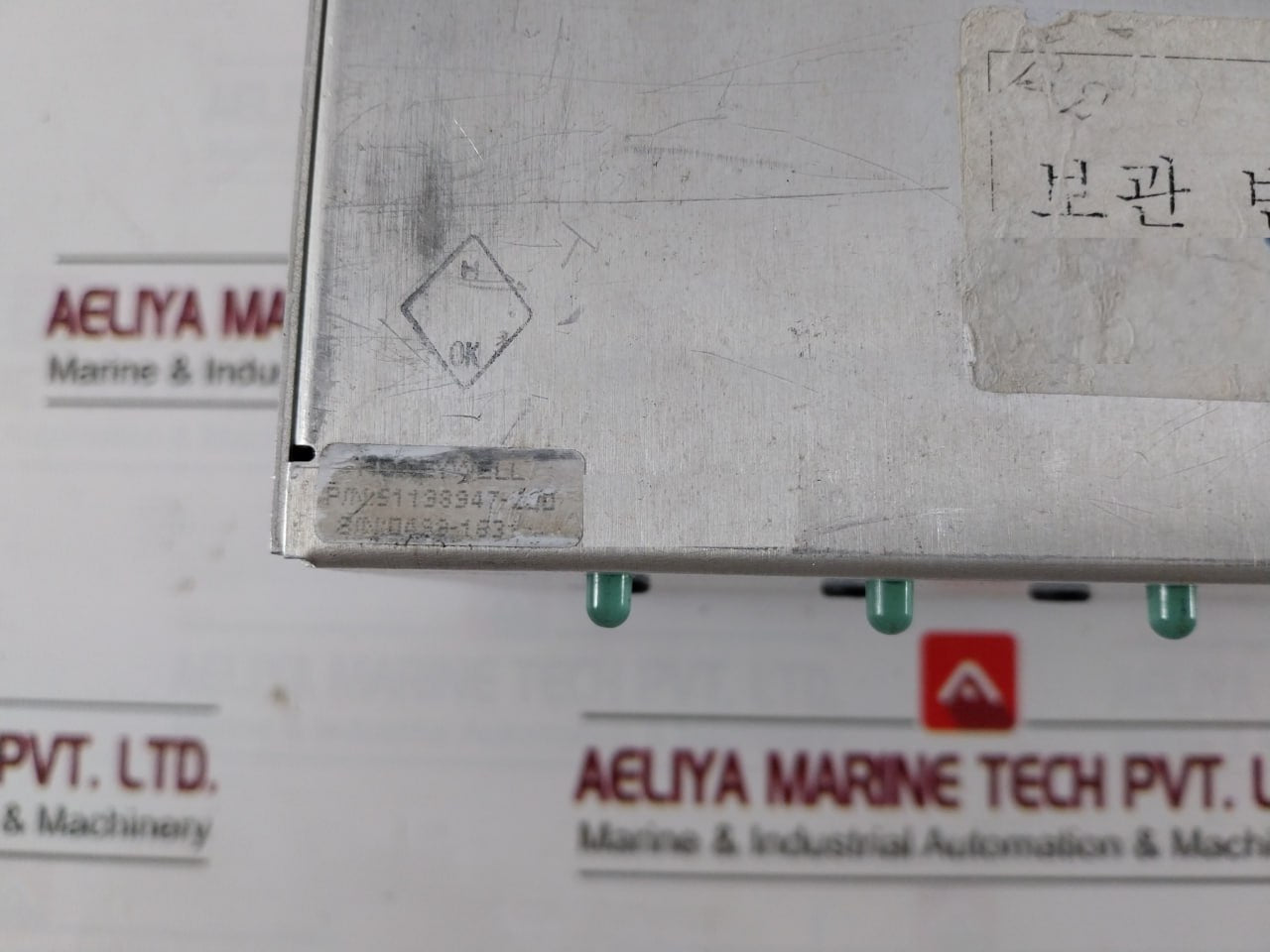 Cherokee Acx643 Power Supply Unit 51109684-200 Rev-c 100-240Vac 12A Ac 50/60Hz