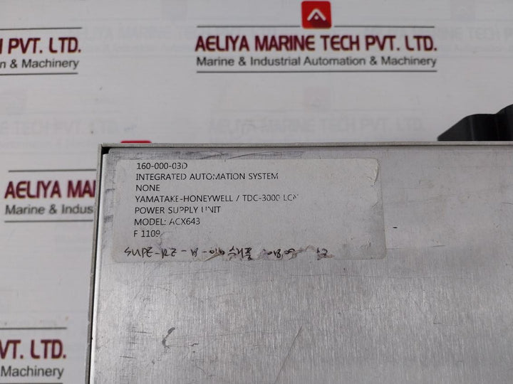 Cherokee Acx643 Power Supply Unit 51109684-200 Rev-c 100-240Vac 12A Ac 50/60Hz