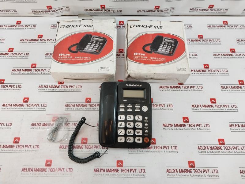 Chino-e Hcd6238(28)P/Tsd01 Calling Number Display Telephone 6953004505185