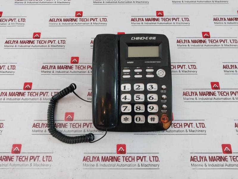 Chino-e Hcd6238(28)P/Tsd01 Calling Number Display Telephone 6953004505185