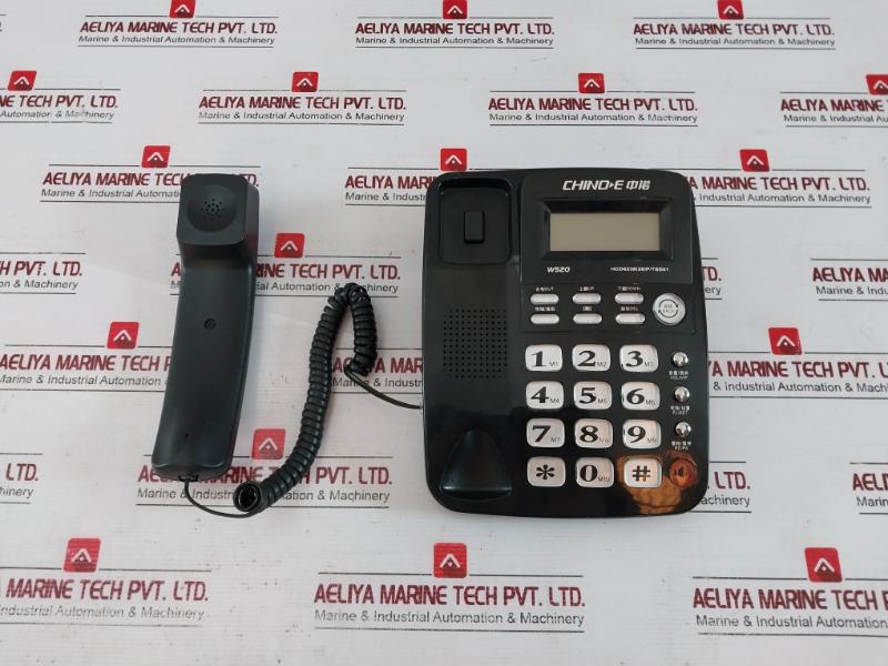 Chino-e Hcd6238(28)P/Tsd01 Calling Number Display Telephone 6953004505185