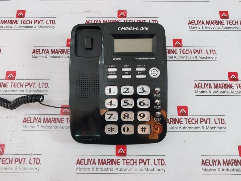 Chino-e Hcd6238(28)P/Tsd01 Calling Number Display Telephone 6953004505185