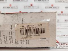 Chino-e Hcd6238(28)P/Tsd01 Calling Number Display Telephone 6953004505185