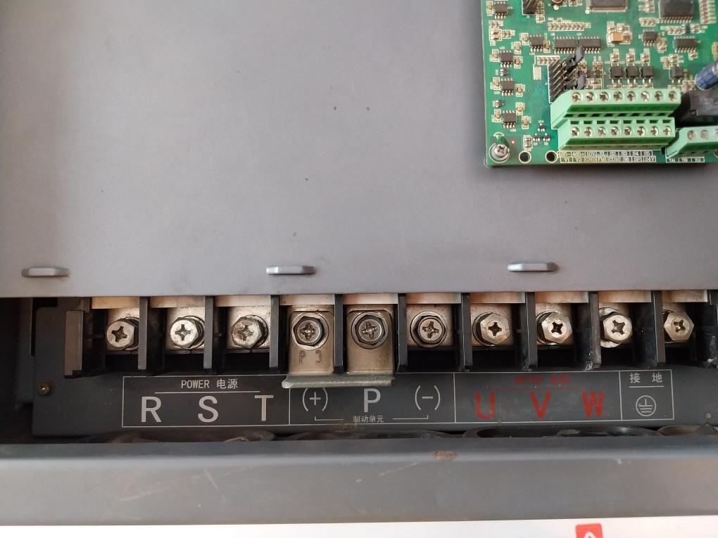 Chinsc Svf-g7-g55/P75T4-d Variable Frequency Drive V1.1 Key86-jp 94V-0