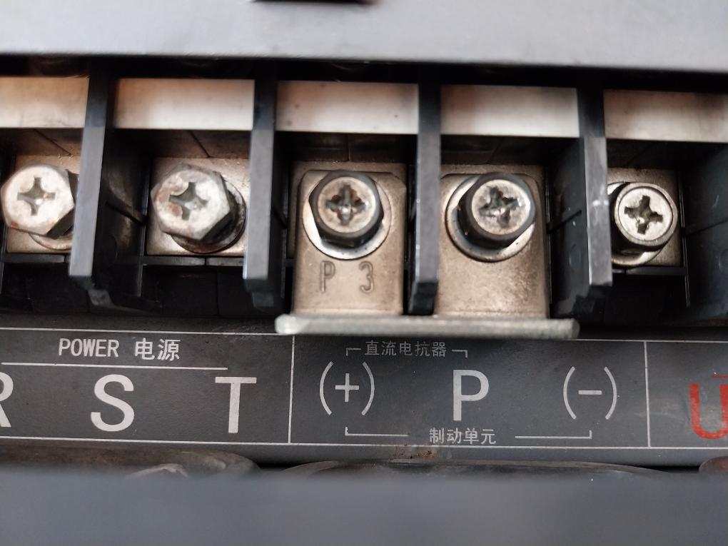 Chinsc Svf-g7-g55/P75T4-d Variable Frequency Drive V1.1 Key86-jp 94V-0