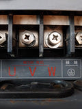 Chinsc Svf-g7-g55/p75t4-d Variable Frequency Drive V1.1 Key86-jp 94v-0