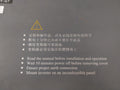 Chinsc Svf-g7-g55/p75t4-d Variable Frequency Drive V1.1 Key86-jp 94v-0