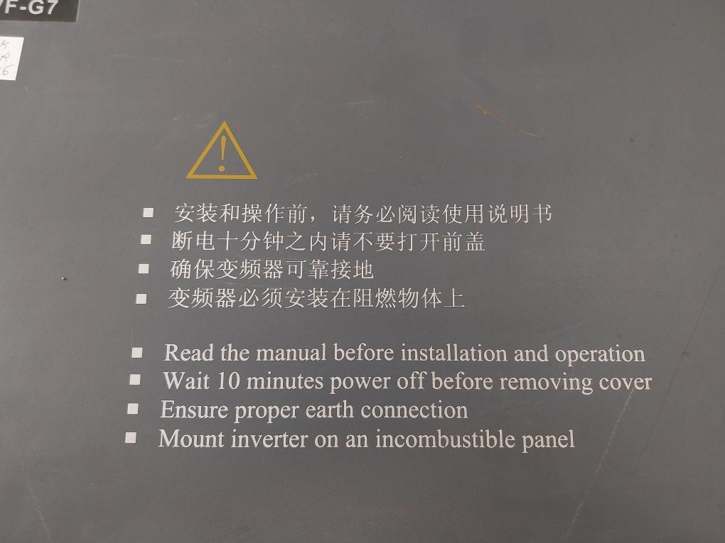 Chinsc Svf-g7-g55/P75T4-d Variable Frequency Drive V1.1 Key86-jp 94V-0