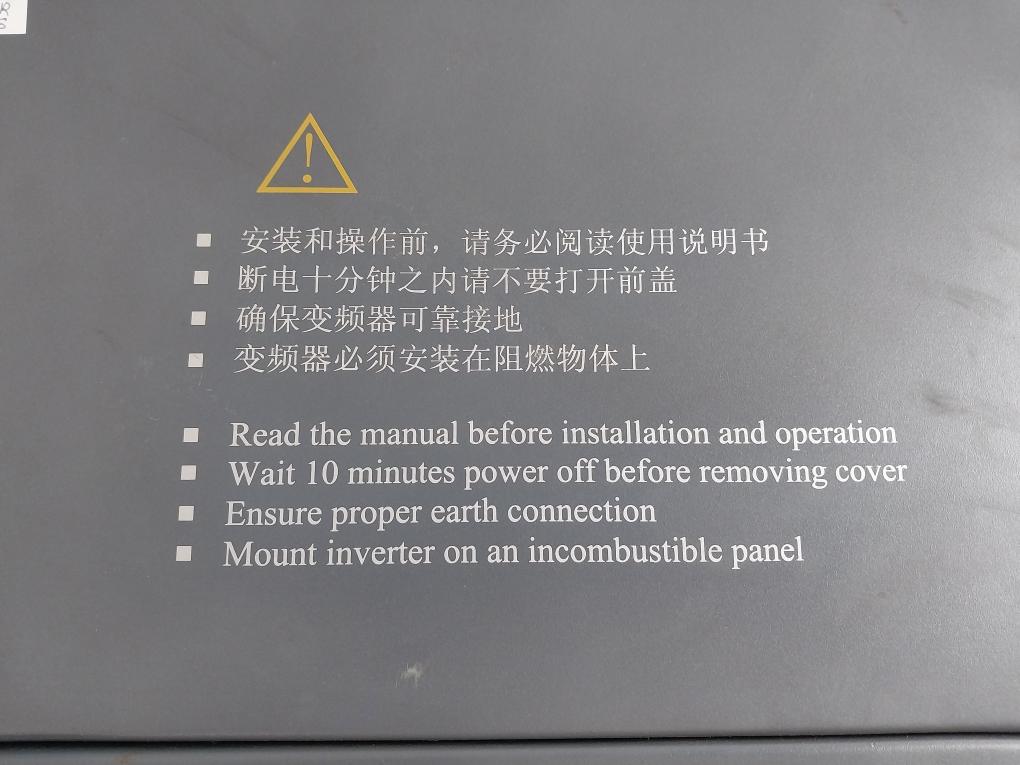 Chinsc Svf-g7 Ac Drive Control Panel G55/P75T4-d Cpu86 V1.1, V3.3 94V-0