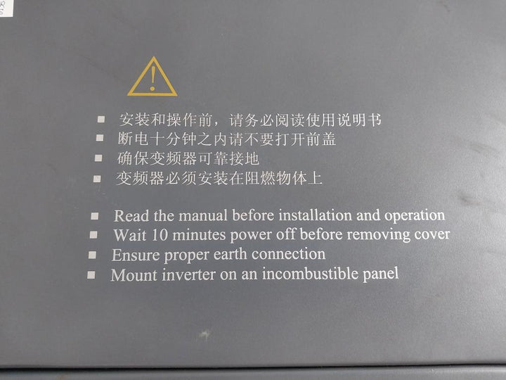 Chinsc Svf-g7 Ac Drive Control Panel Cpu86 Hyt-m 94v-0 Bt055e3 V3.3