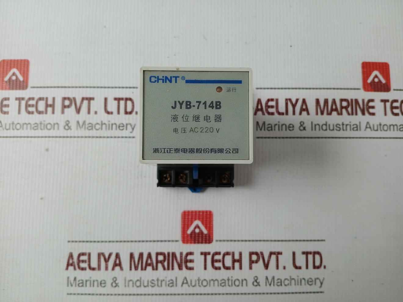 Chint Jyb-714b Level Relay 220v 1.5a