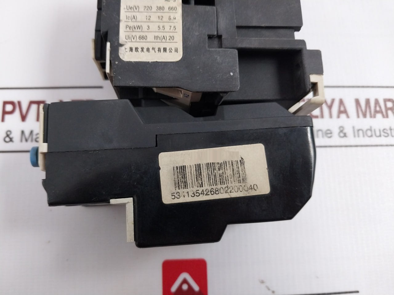 Chint Nr2-25 Ac Contactor With Thermal Overload Relay 220-230V 50-60Hz