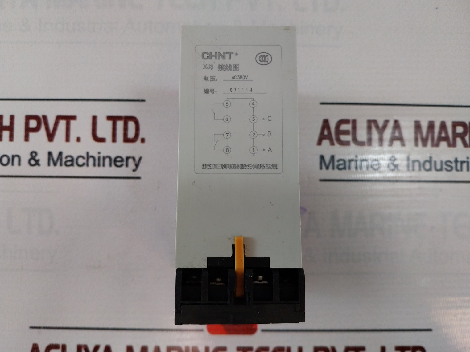 Chint Xj3-g Phase Failure And Phase Sequence Protection Relay With Base 380V