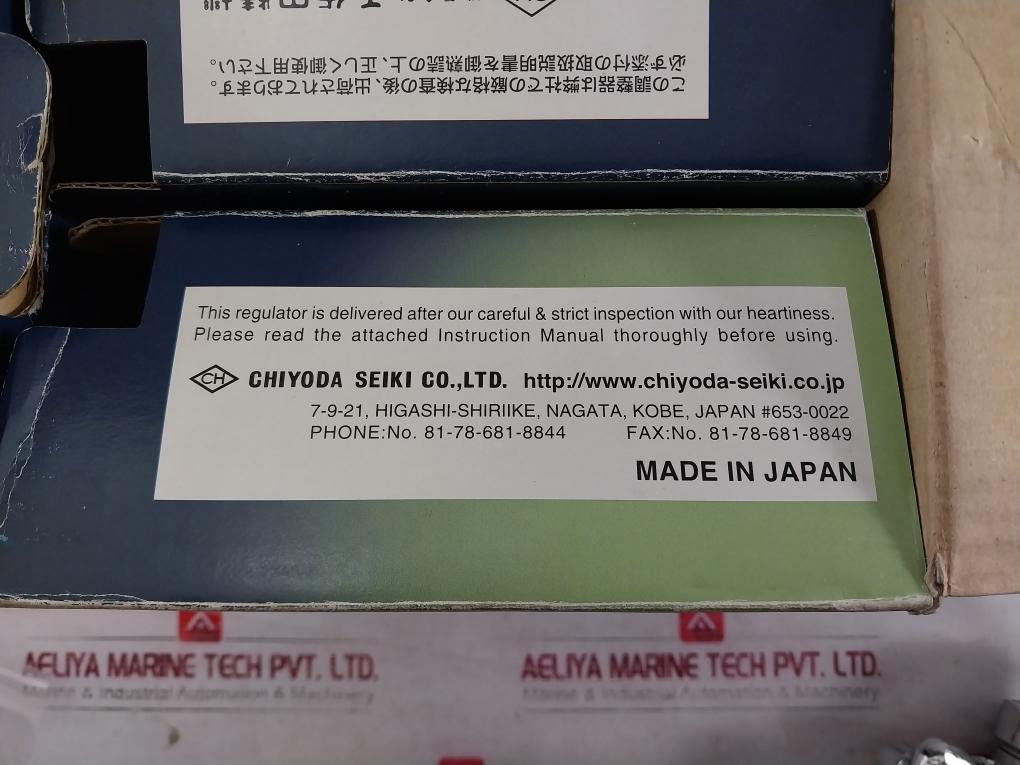 Chiyoda Seiki Bhn-3 High Select Gas Regulator Pressure Gauge 390387 0H7-000-015