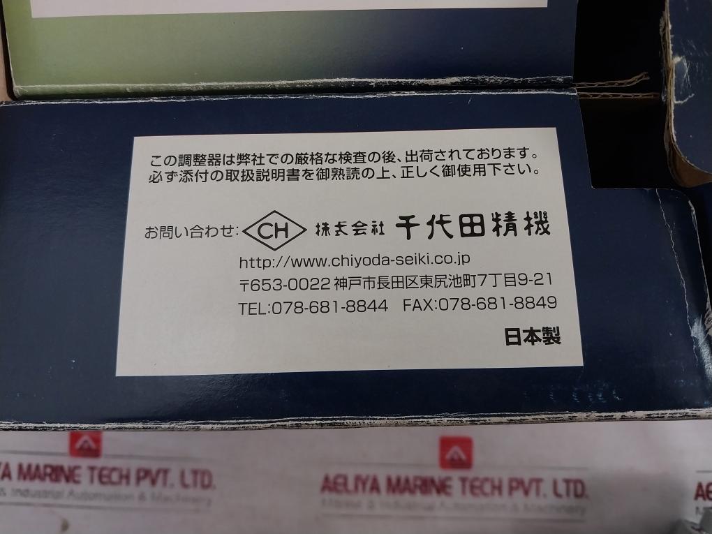 Chiyoda Seiki Bhn-3 High Select Gas Regulator Pressure Gauge 390387 0H7-000-015