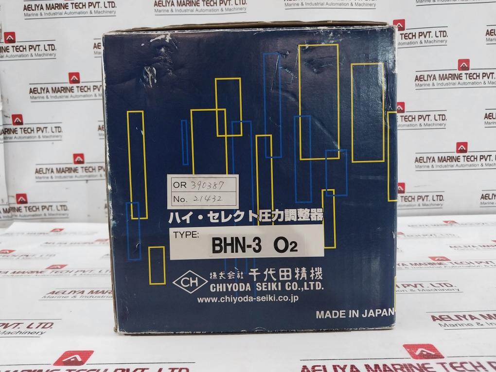 Chiyoda Seiki Bhn-3 High Select Gas Regulator Pressure Gauge A4U