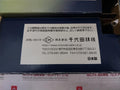 Chiyoda Seiki Bhn-3 High Select Gas Regulator Pressure Gauge A4U