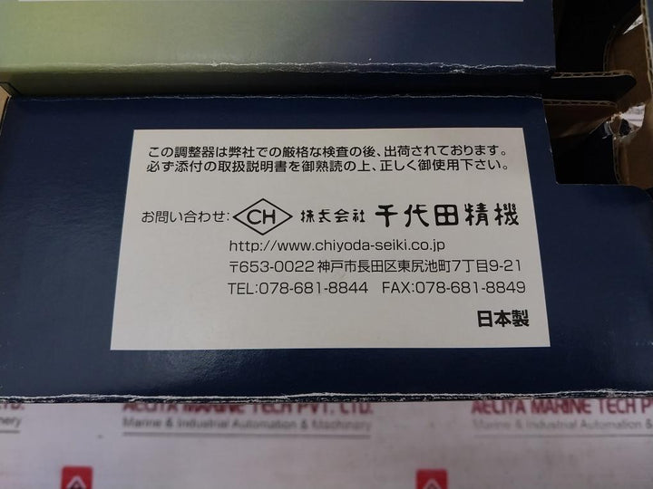 Chiyoda Seiki Bhn-3 High Select Gas Regulator Pressure Gauge A4U