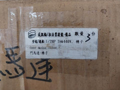 Chyun Heh Enterprise A500S44#11-20Af18 3 Phase Induction Motor Gear Reducer 500W 4P