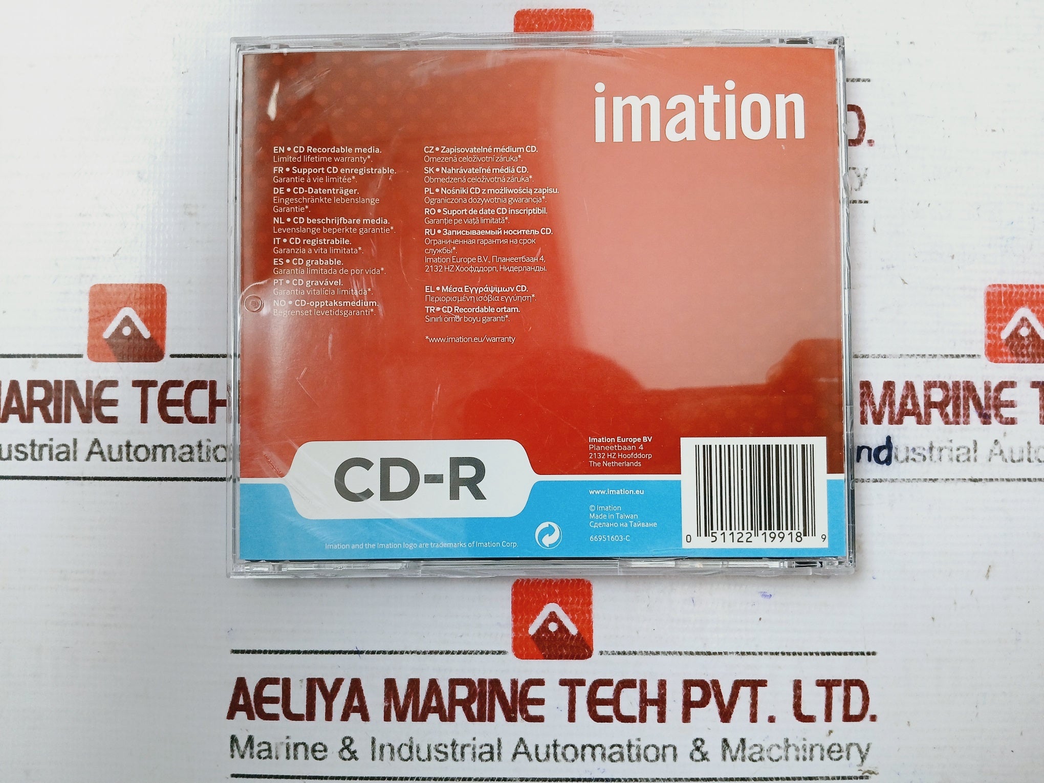 Cima Rcp2000R355.A20 Booth Service Compact Disc Cd-r W/ Alarm Transmission Cable, Key0688 Set