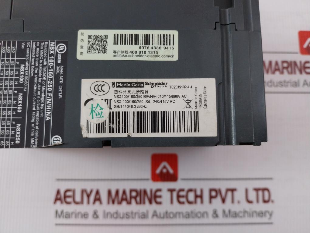 Circuit Breaker Compact 800V 50/60Hz Schneider Electric Nsx 100H