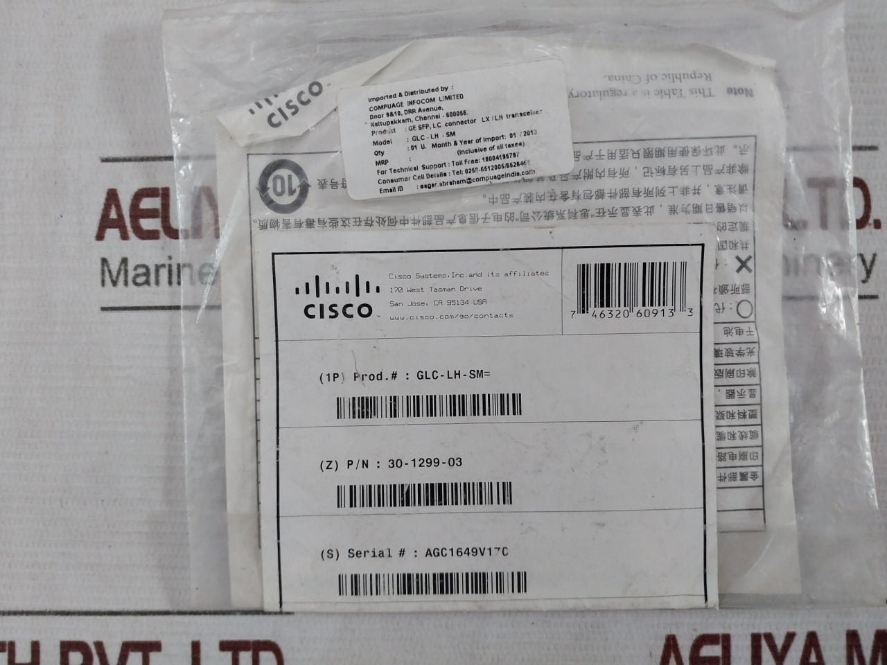 Cisco Glc-lh-sm Ethernet Transceiver Module Class 1 21Cfr1040.10