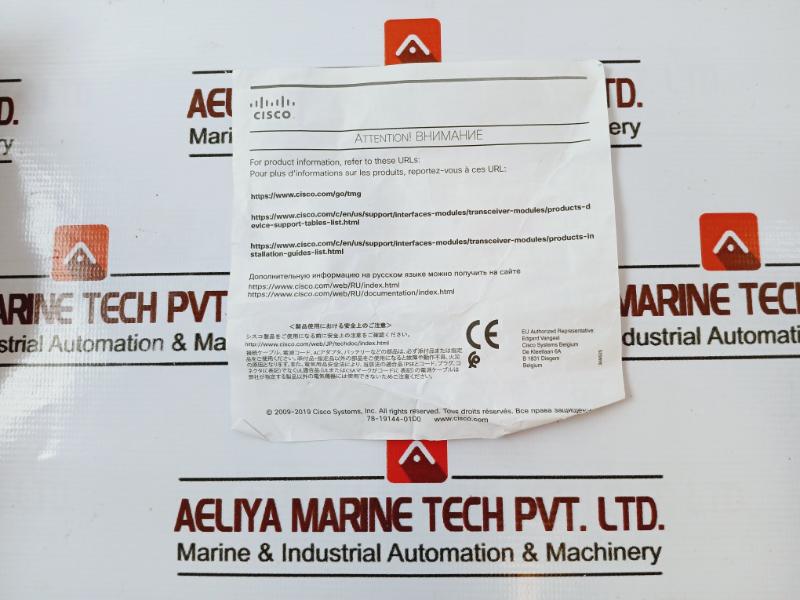 Cisco Glc-lh-smd Sfp Module, Class 1 Ext 6/2007 1040.10 Cbd9h Transceiver Module