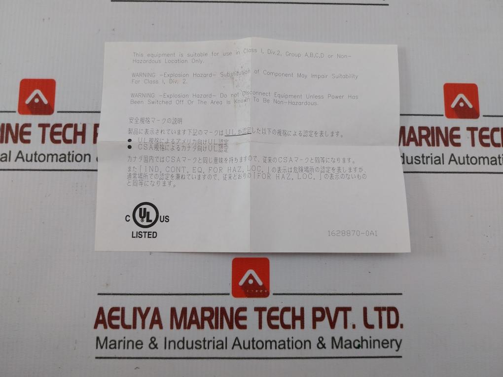 Cj1W-ad081-v1 Analog Input Unit Cj Series Omron