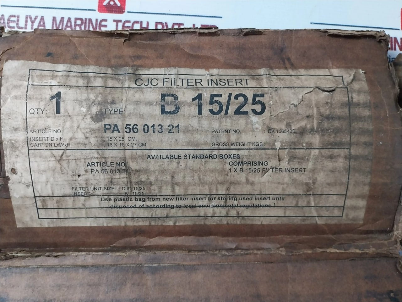 Cjc B 15/25 Filter Insert Pa 56 013 21 115 X 25 Cm