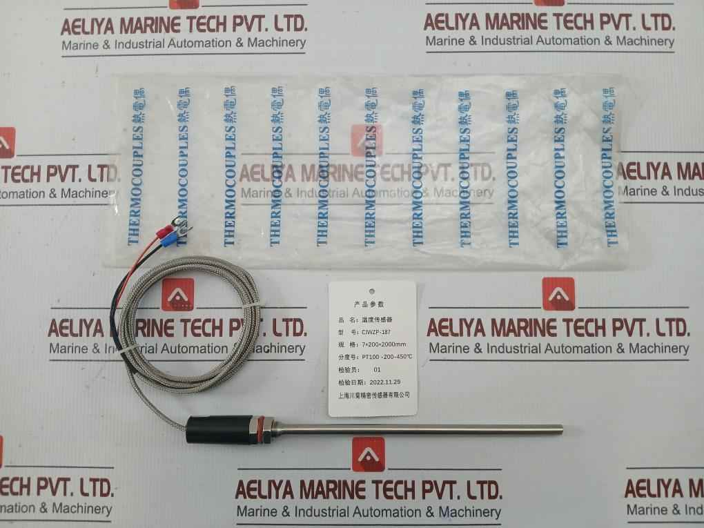 Cjwzp-187 Temperature Sensor Shanghai Chuanju
