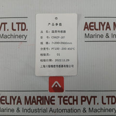 Cjwzp-187 Temperature Sensor Shanghai Chuanju
