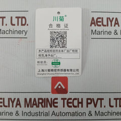 Cjwzp-187 Temperature Sensor Shanghai Chuanju