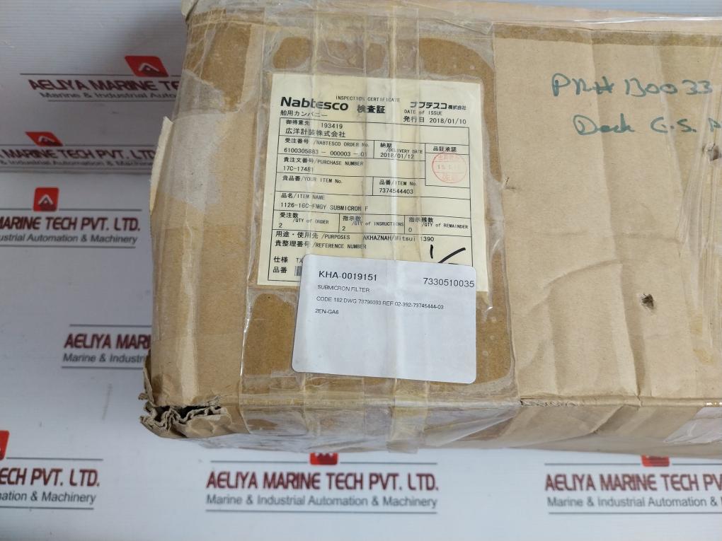 1126-16C-fmgy Submicron Air Filter Ckd