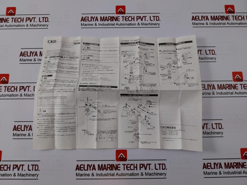 Ckd 4F419E-tp Five-port Pilot-operated Selex Valve Ac 220V 50/60Hz